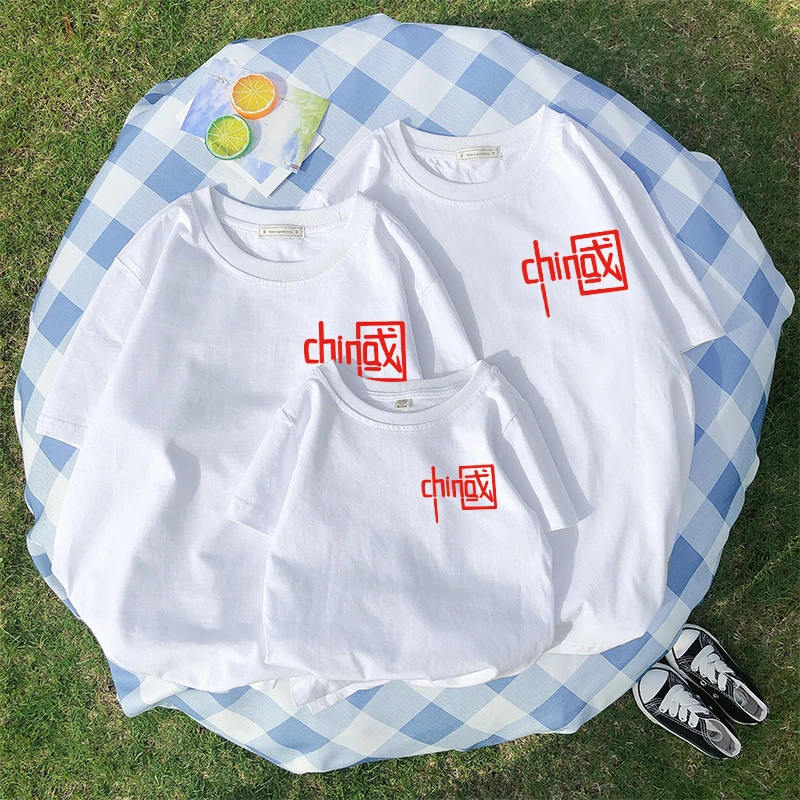 六一亲子装幼儿园班服母子母女新款纯棉短袖一家三口运动会全家装