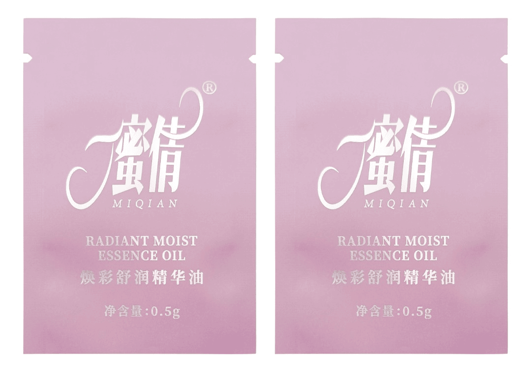 焕彩舒润精华油