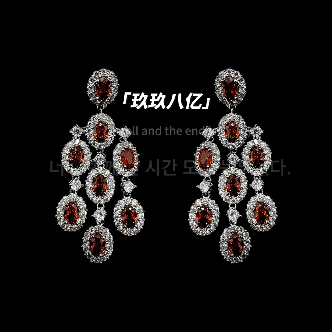 铜合金锆石耳饰 [B050]热情橘色流苏仙气妖艳魅惑银针个性耳环