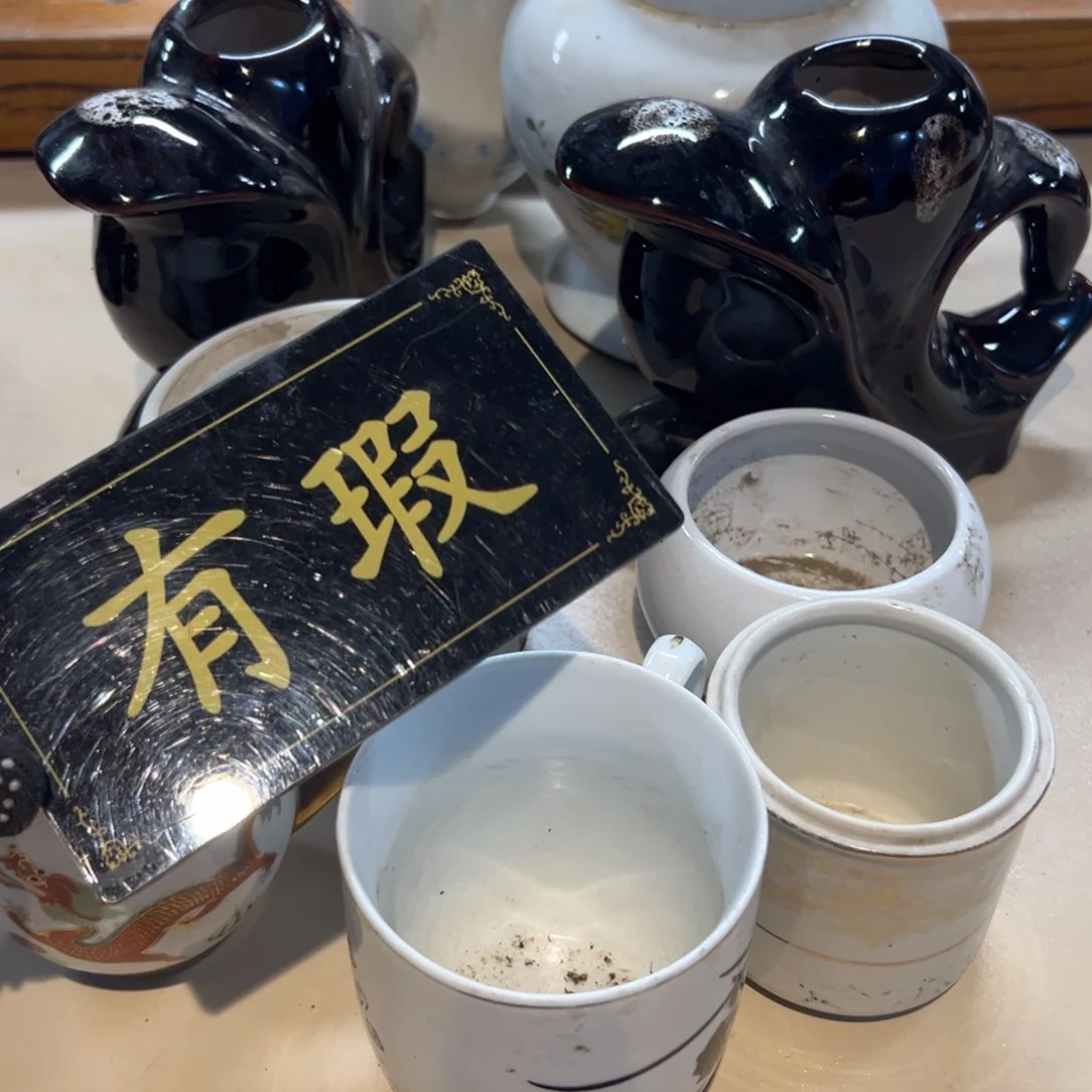 【闪购商品】用****艺拾六陶瓷杂项收藏