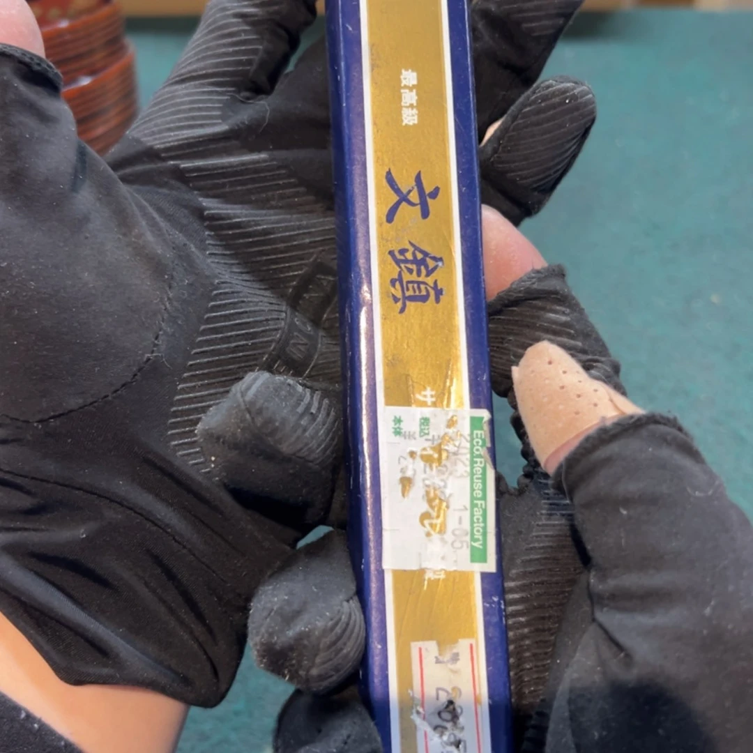 【闪购商品】密胺密胺想***士