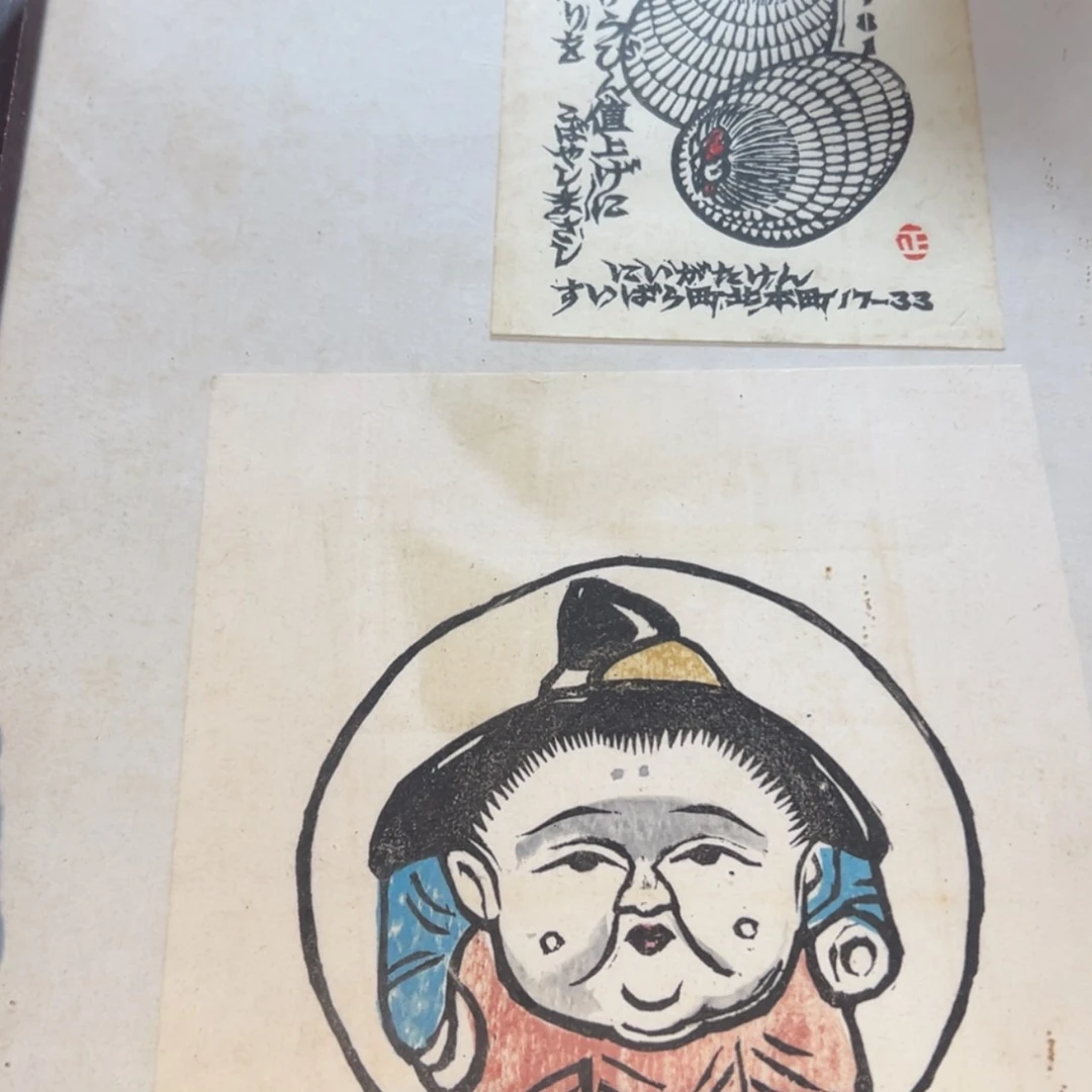 【闪购商品】密胺密胺M****b