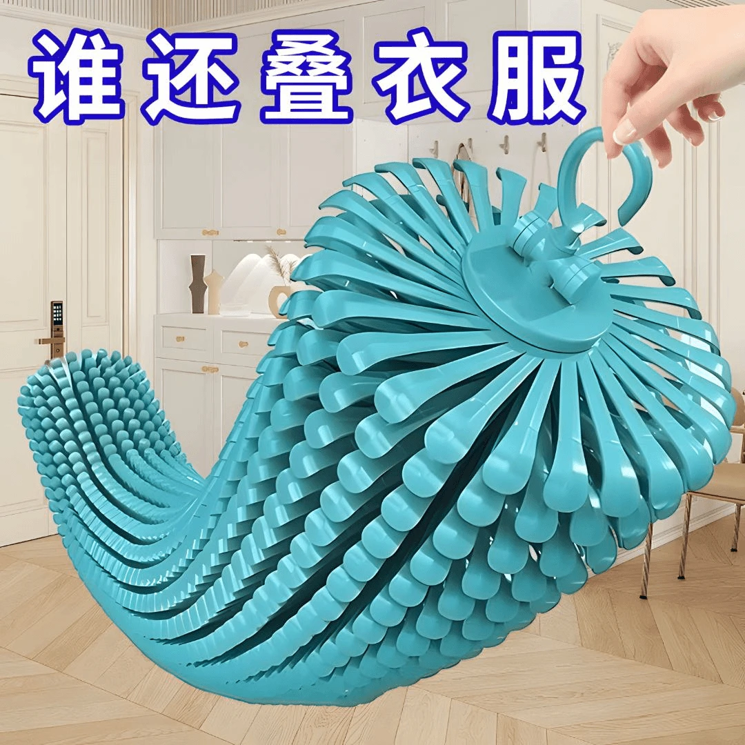多功能九孔衣架家用旋转晾衣架防滑无痕收纳神器晾晒收纳架挂衣架