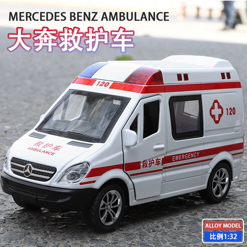 大奔面包救护车侧滑门合金汽车模型灯光仿真声急救车回力1:32摆件