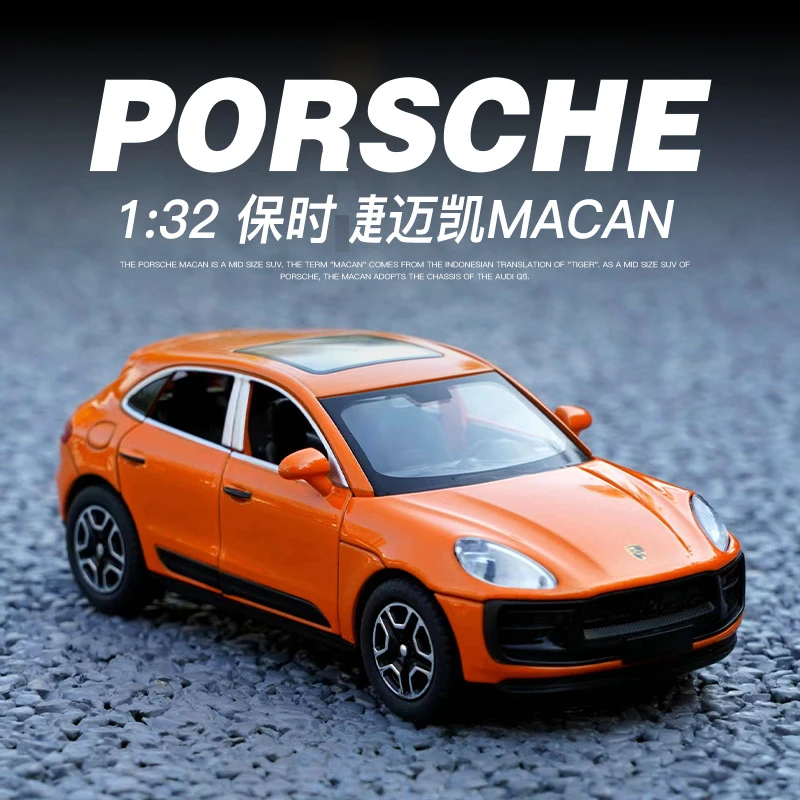 保时杰Macan合金车模型仿真汽车模型玩具车1:32精致收藏摆件展示