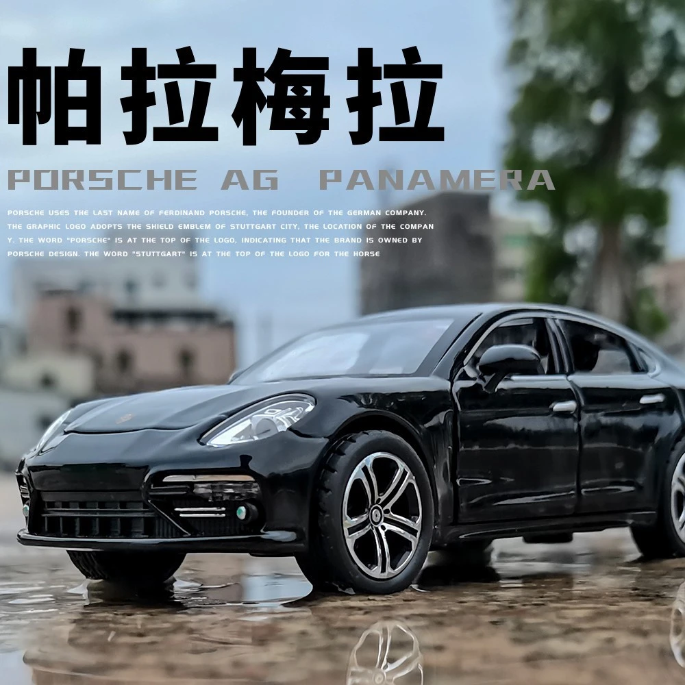 帕美合金车模型仿真汽车模型精致1:32收藏摆件带回力声光