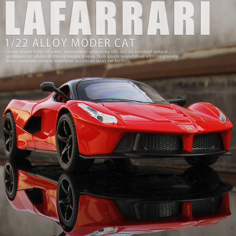 拉法FXXK敞篷合金车模型仿真汽车模型玩具车1:24精致收藏摆件礼品