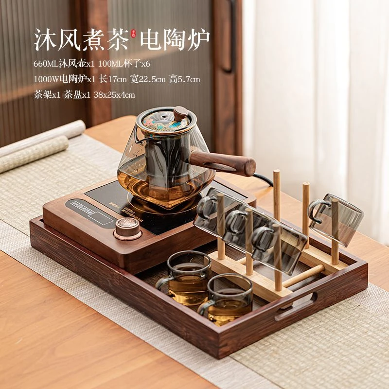 新款胡桃木煮茶壶煮茶器加厚玻璃耐高温烧水泡茶白茶电陶炉煮茶炉