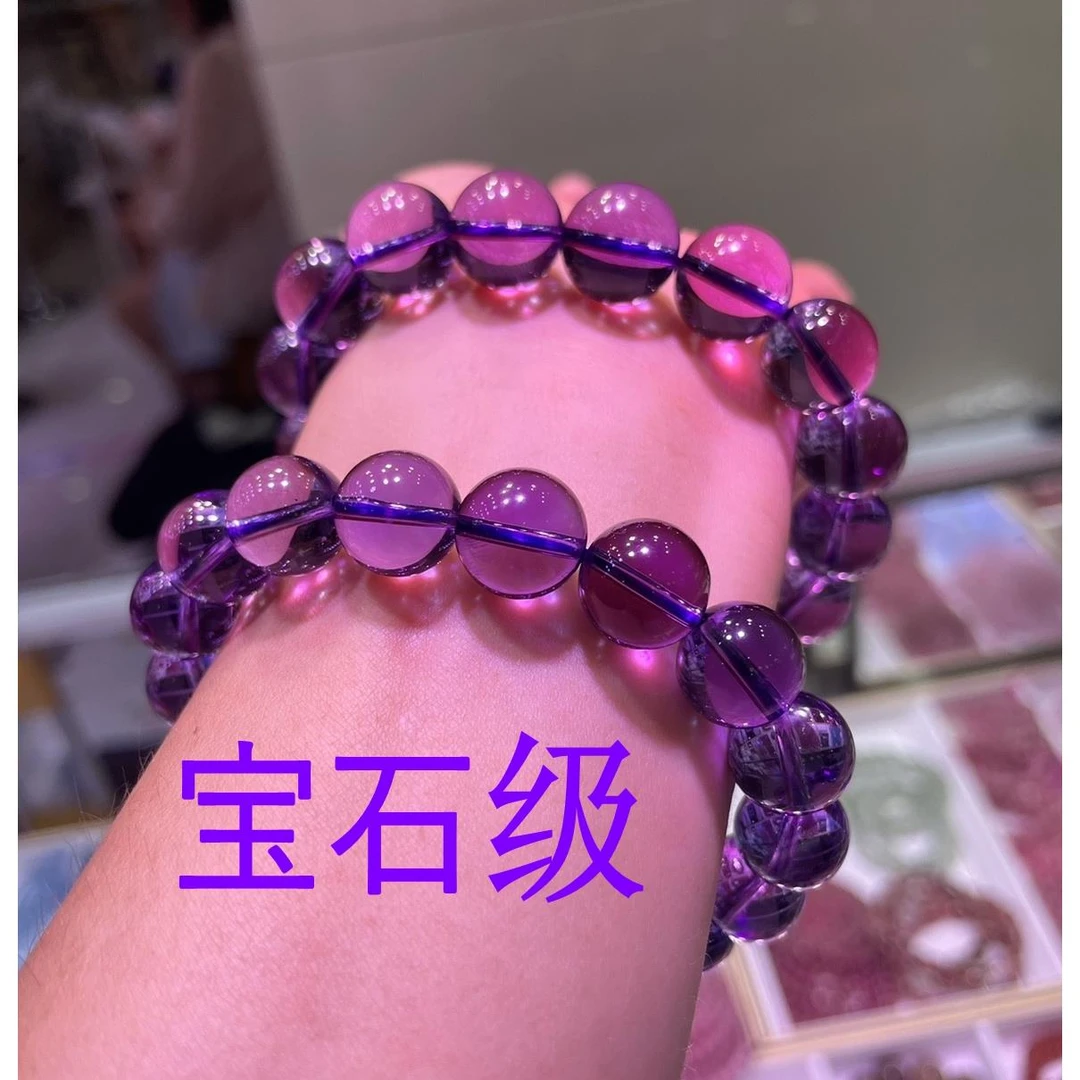 8a级 天然紫水晶手链 宝石级 全净体男女手串情侣紫色多样性发一