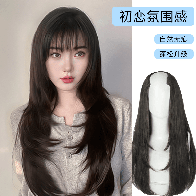 假发高层次内扣假发片女中长发氛围感自然不伤发无痕隐形仿真发片