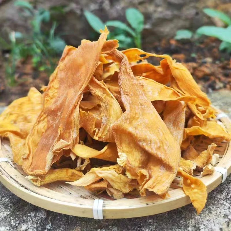 云南保山高黎贡山黄笋笋干