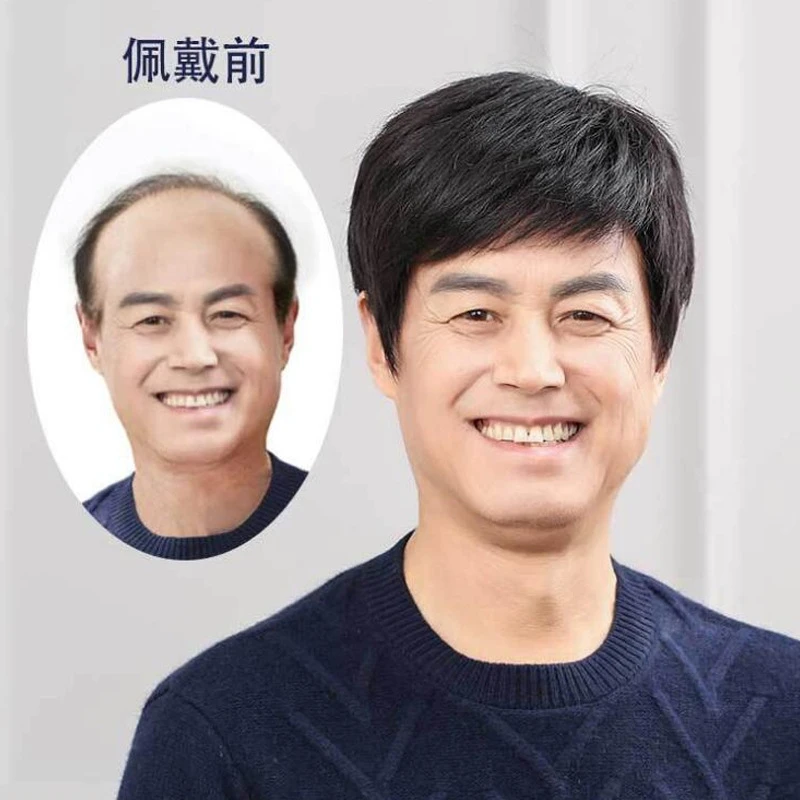 假发男士假发真人发持久手工中老年假发弹力网假发套持久透气透气
