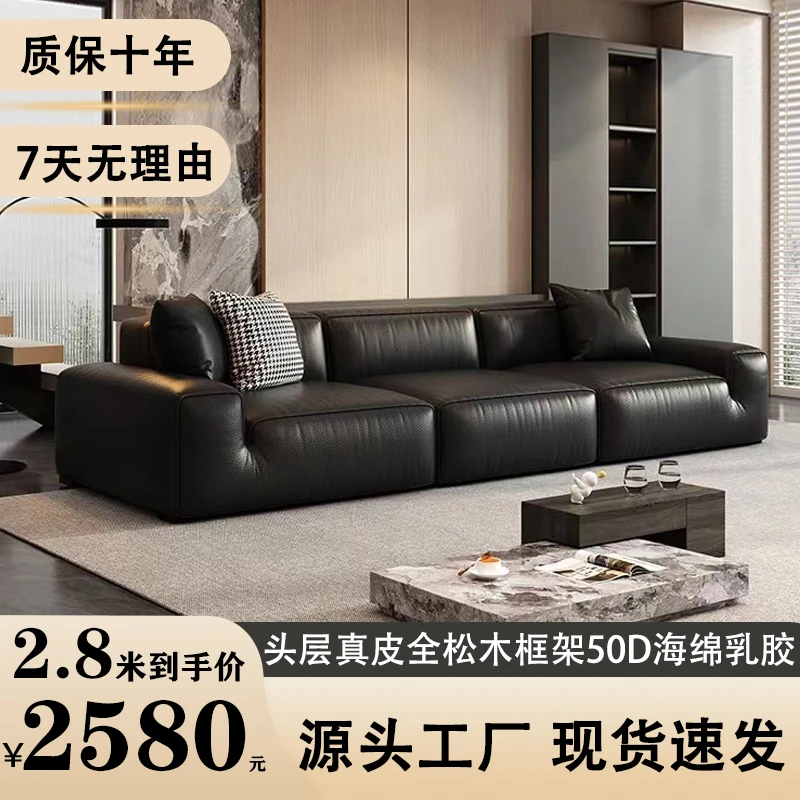 意式极简真皮沙发头层牛皮客厅夏图沙发黑色豆腐块大黑牛原版沙发
