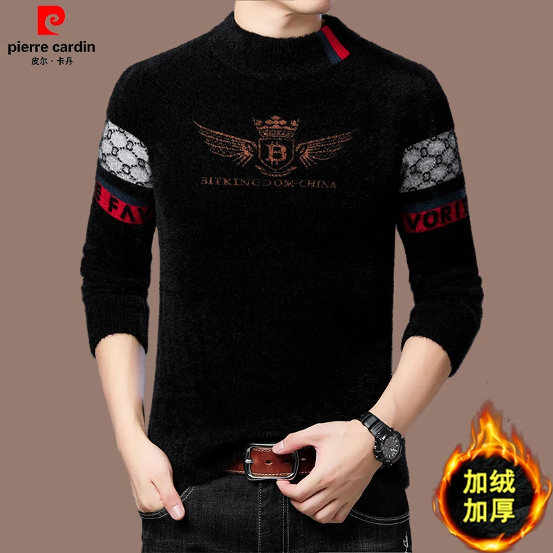 【国际大牌 皮尔卡丹】秋冬季高档羊毛衫男长袖针织衫加绒加厚毛衣