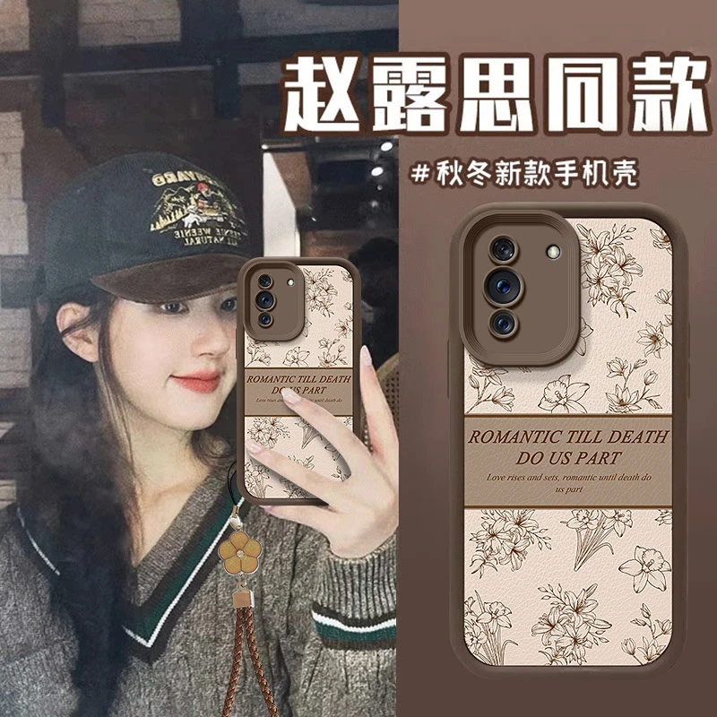 适用华为nova10手机壳hinova10保护套全包防摔简约NCO-AL00硅胶软