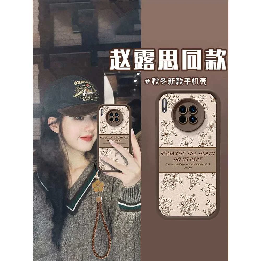 适用华为mate30手机壳mate30保护套全包防摔TAS-AL00简约硅胶软壳