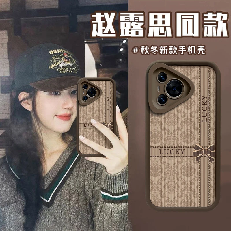 适用华为p70手机壳pura70pro保护套HUAWEIP70PRO十女新款Pura70ul