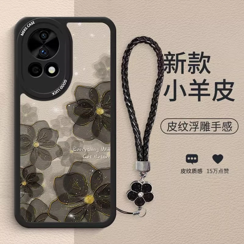 月光白金玫瑰适用华为nova13pro手机壳新款12pro保护套带挂绳12ul