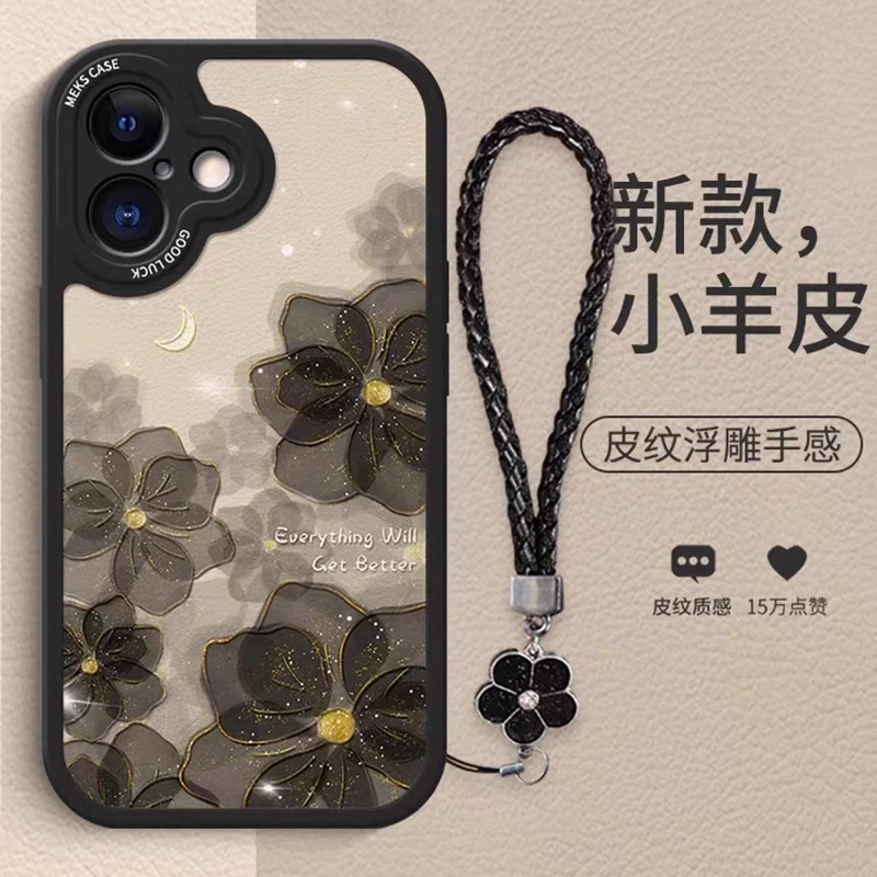 黑色山茶花适用苹果16promax手机壳新款iphone15pro保护套带挂绳1