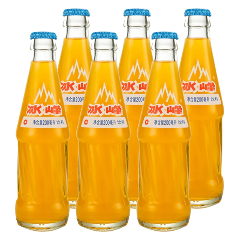 冰峰橙味汽水200mlx6玻璃瓶装碳酸饮料童年怀旧西安特产橘子汽水