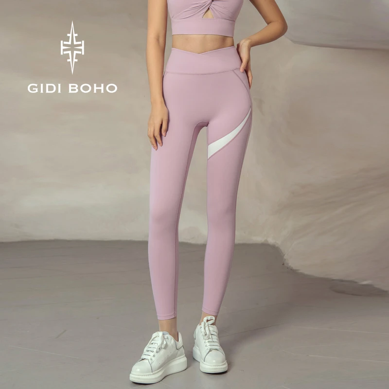 GIDI BOHO/极地薄荷夏季高腰高弹吸湿速干紧身专业运动蜜桃臀裤子