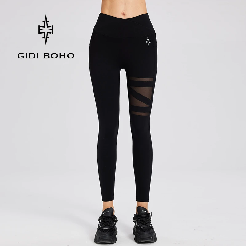 GIDI BOHO/极地薄荷裸感高弹提臀紧身高腰跑步健身运动裤瑜伽裤女