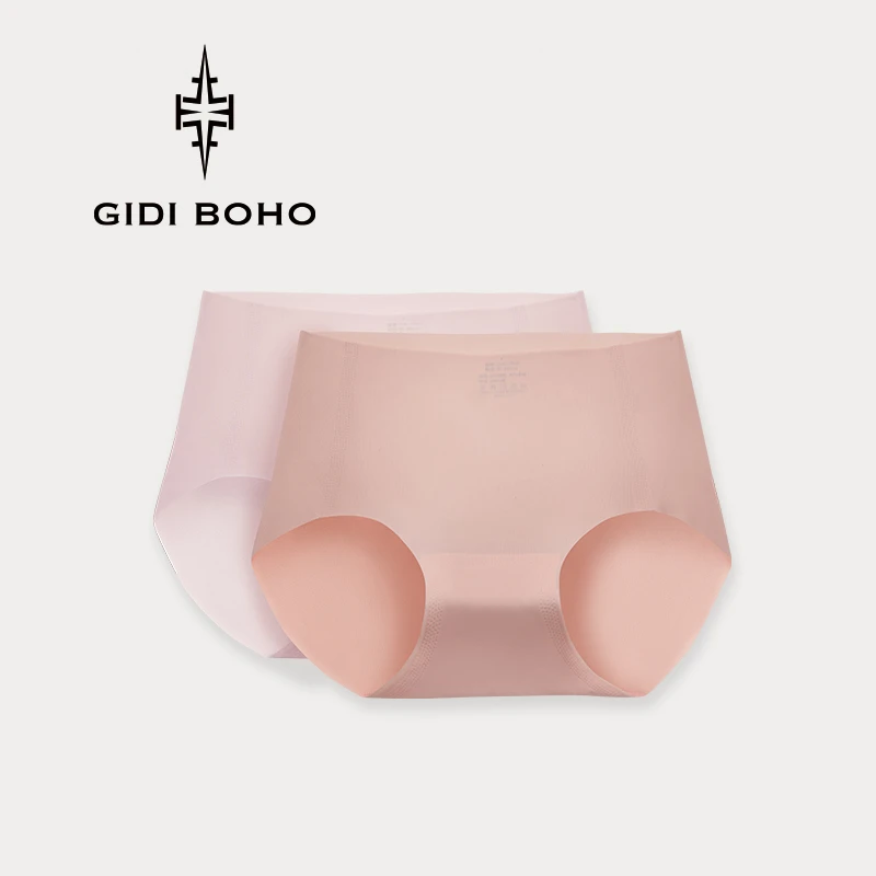 GIDI BOHO/极地薄荷运动无痕裸感内裤平角女士亲肤速干无缝夏季