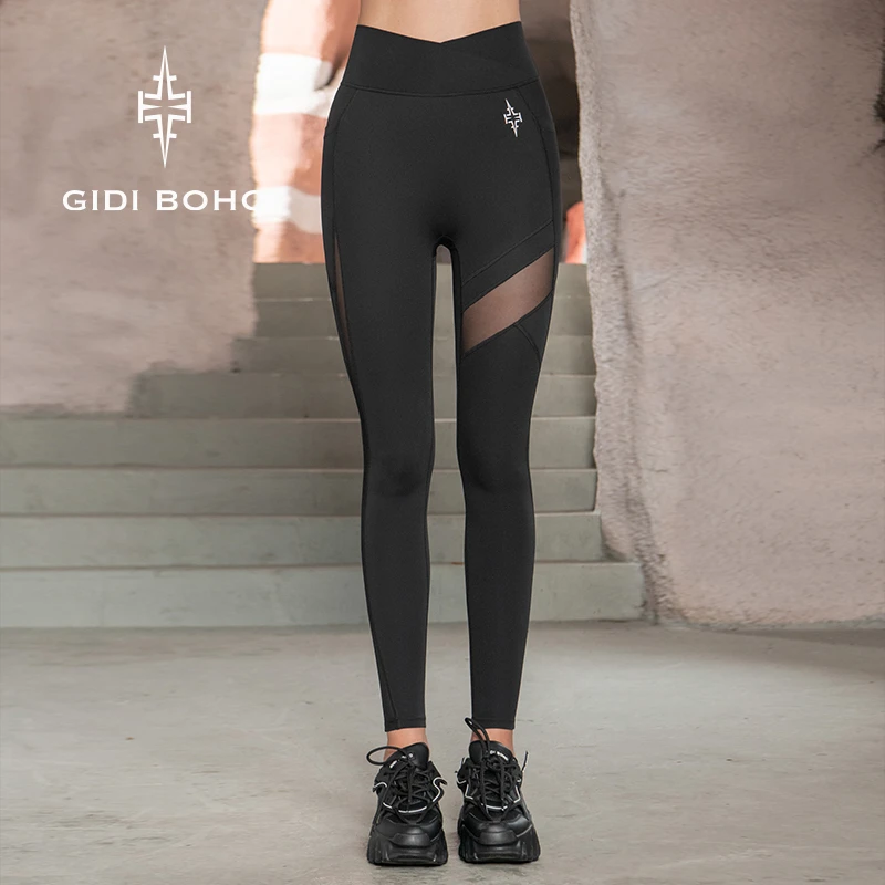GIDI BOHO/极地薄荷运动瑜伽裤女夏季新款户外高腰显瘦健身紧身裤