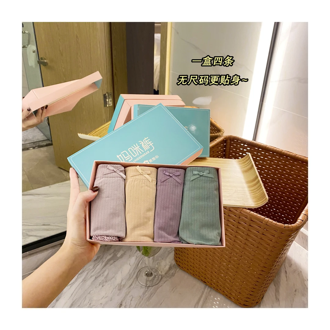 【粉丝浮力】新款大码舒适高弹女短裤(均码130-220斤)亲肤高腰女士