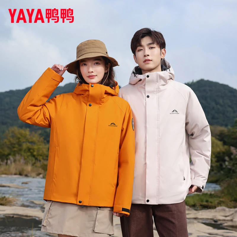 【YAYA/鸭鸭】鸭鸭羽绒服情侣款户外冬季鸭绒外套