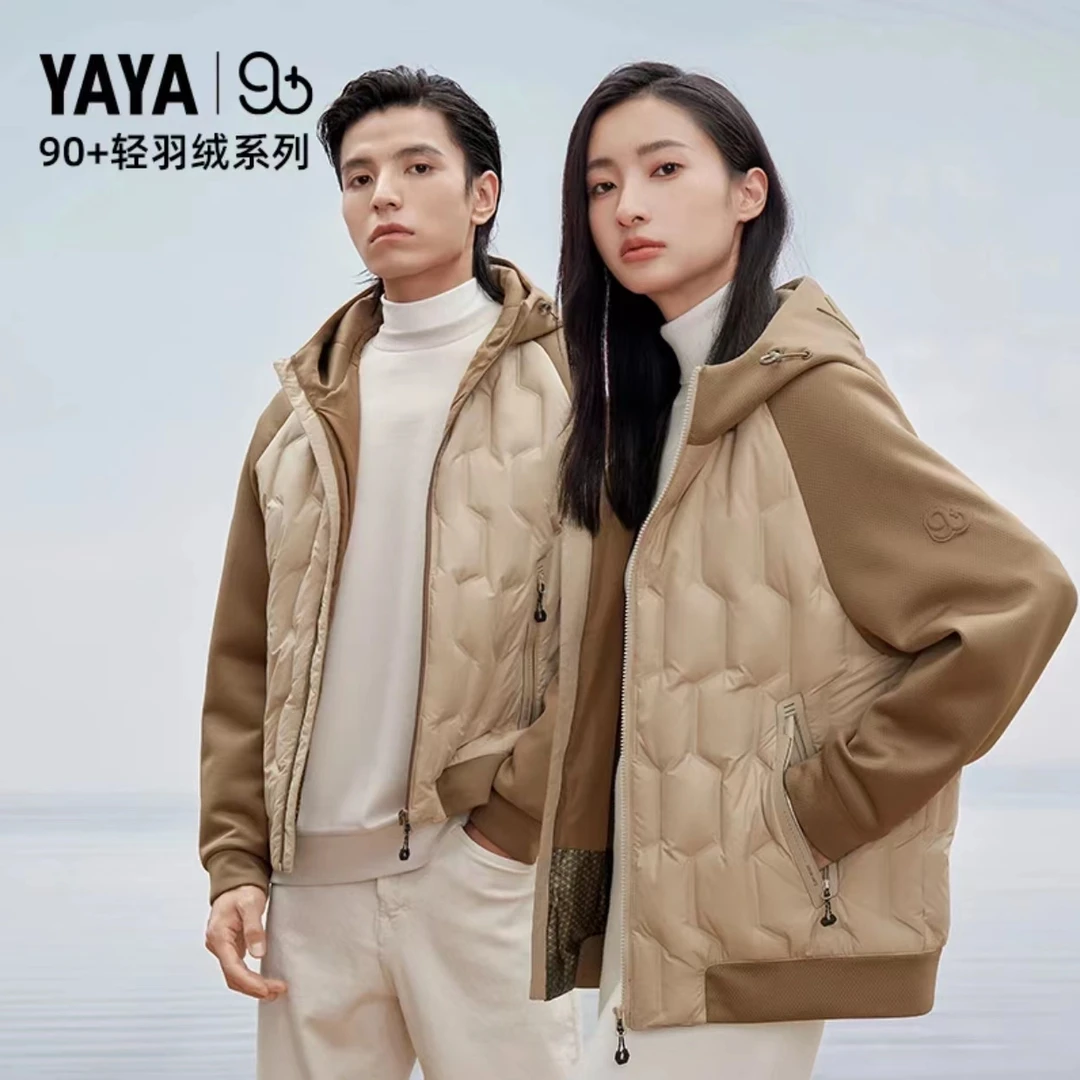 鸭鸭YAYA新款鸭绒时尚情侣羽绒服短保暖外套-WHL