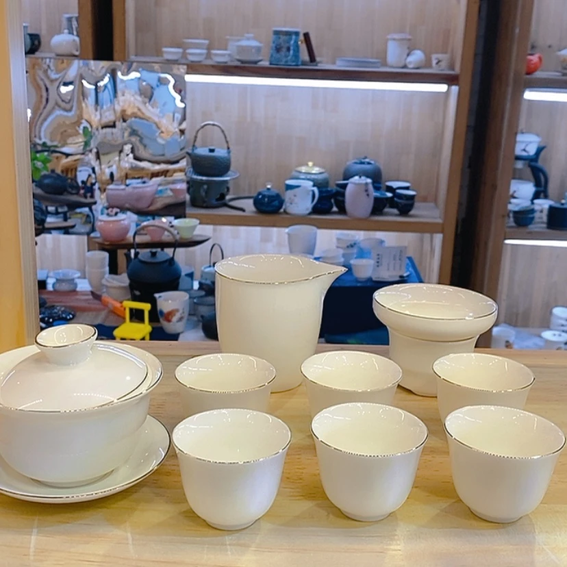 【闪购商品】陶