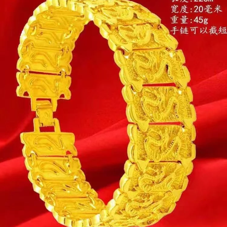 合金手链 2024新款龙纹手链 经典  轻奢大气潮流网红爆款上档次