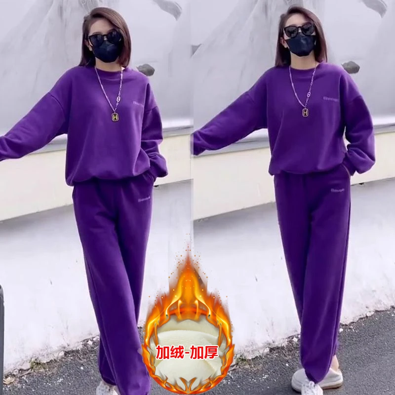 紫色运动服套装女秋冬2025新款时尚洋气盐系炸街加绒加厚休闲卫衣