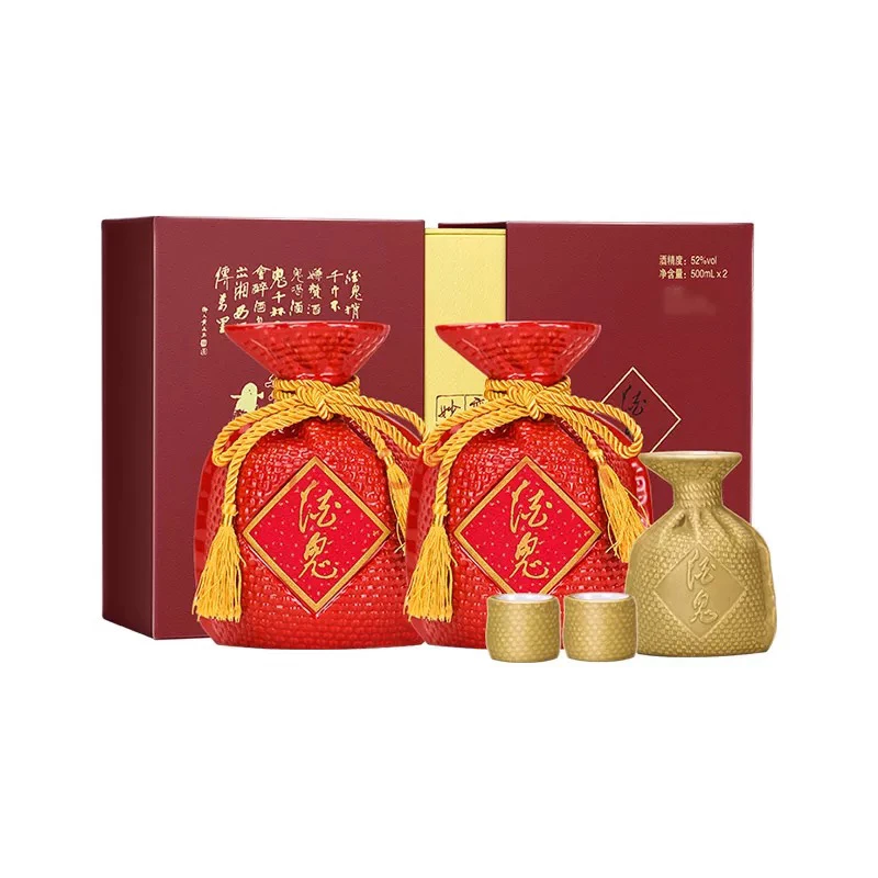 酒鬼酒红坛礼盒（500ml×2瓶）馥郁香型白酒礼盒装礼赠52度500ml*2