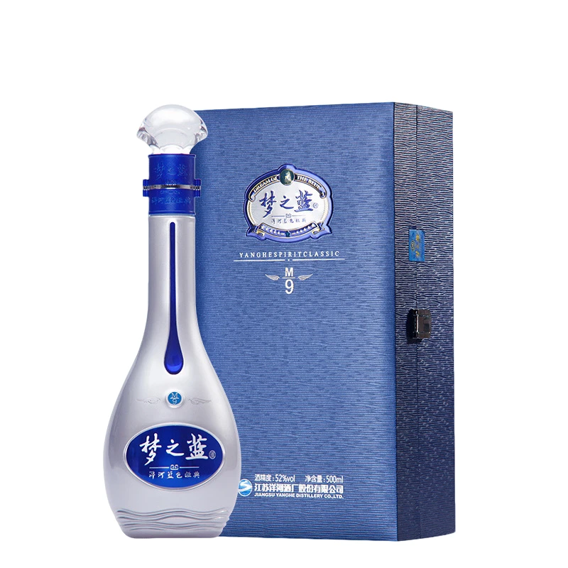 洋河梦之蓝M9蓝色经典绵柔浓香型白酒洋河酒厂52度500ml