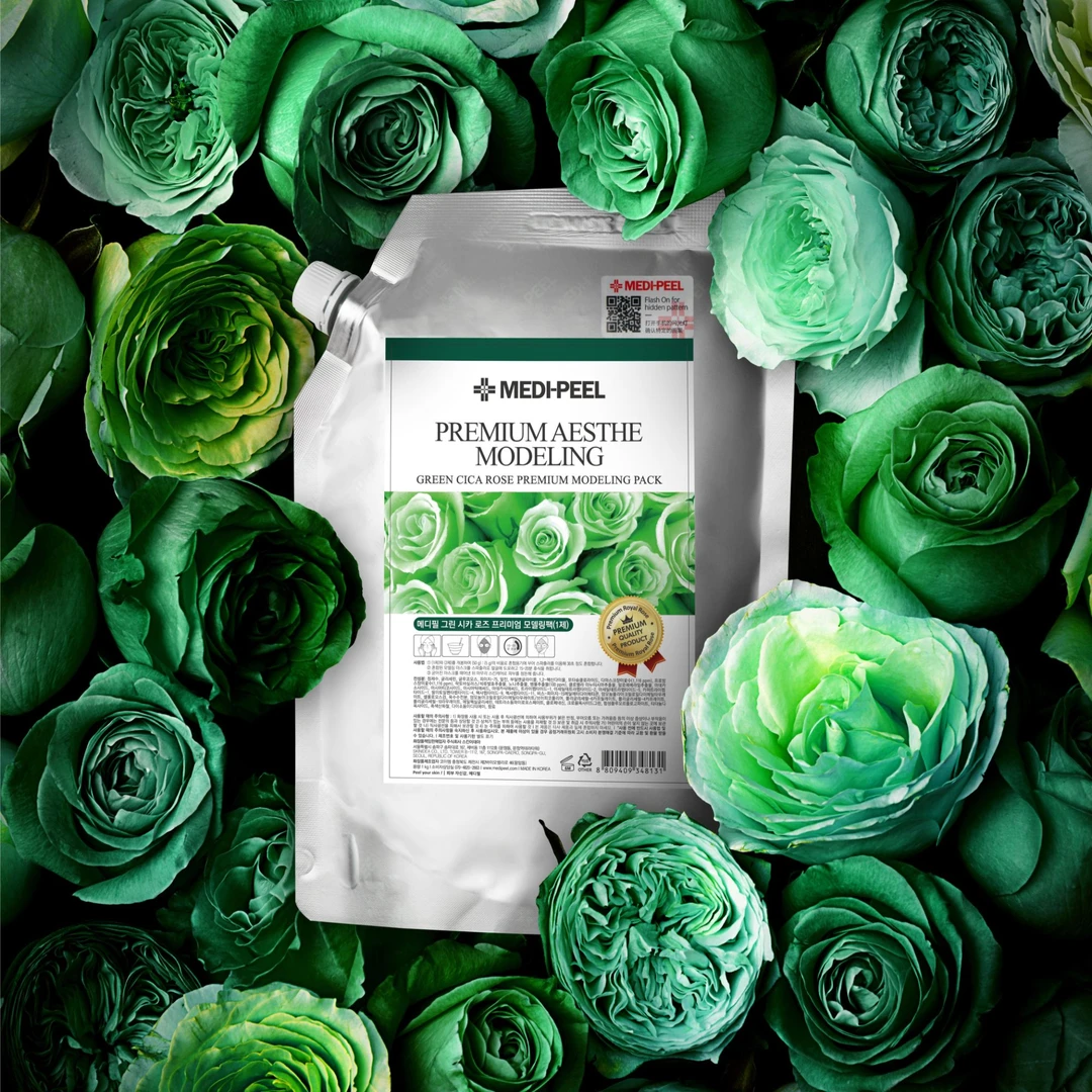 MEDI-PEEL/美蒂菲美蒂菲奢华积雪草玫瑰营养软膜套装1KG＋100g