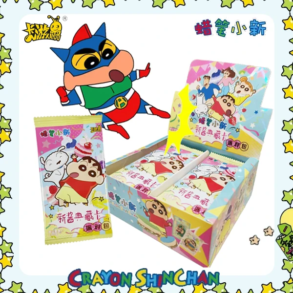 【平拆】蜡笔小新正版卡游卡片派对包第一弹正式卡牌卡片