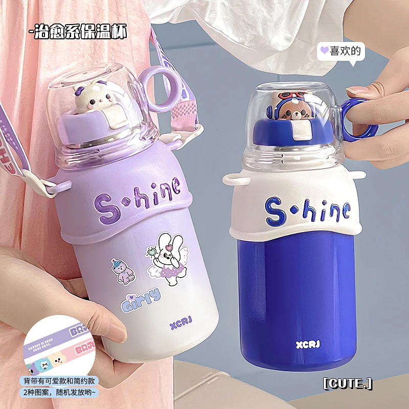 可爱保温杯吸管便携大容量直饮小学生幼儿园上学杯子两用水杯男女