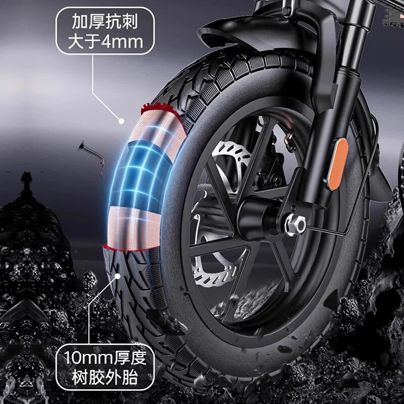 电动自行车多功能工具刀