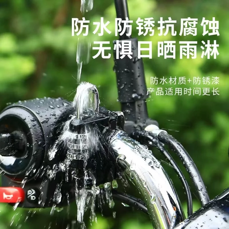 电动车挂钩锁不锈钢