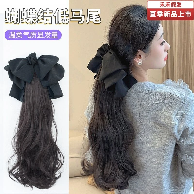 假发女长卷发抓夹高马尾仿真发时尚气质女生隐形蝴蝶结低扎假马尾