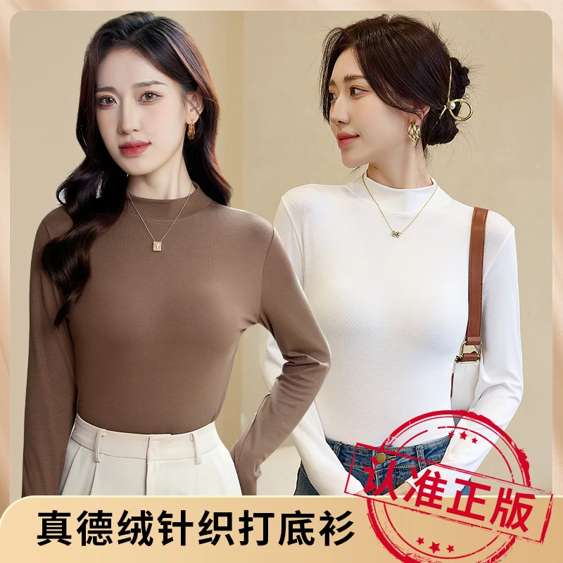 秋冬半高领打底衫 女士长袖t恤2023年新款内搭中领秋衣洋气上衣XD