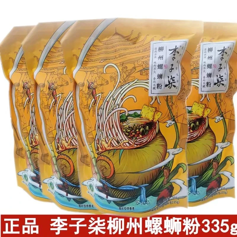 李子柒螺蛳粉335g