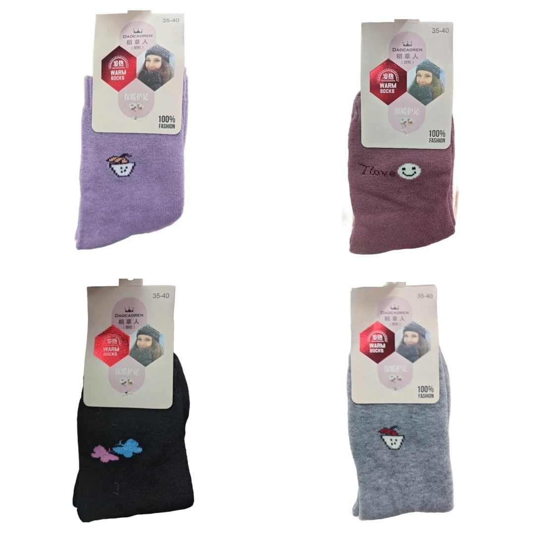 稻草人 冬季厚棉袜（女士）