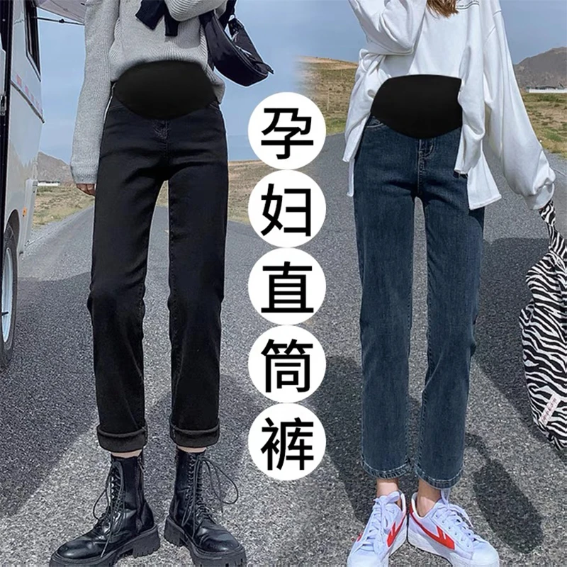 孕妇裤秋冬外穿春秋款直筒小个子加绒九分烟管裤显瘦孕妇牛仔裤子
