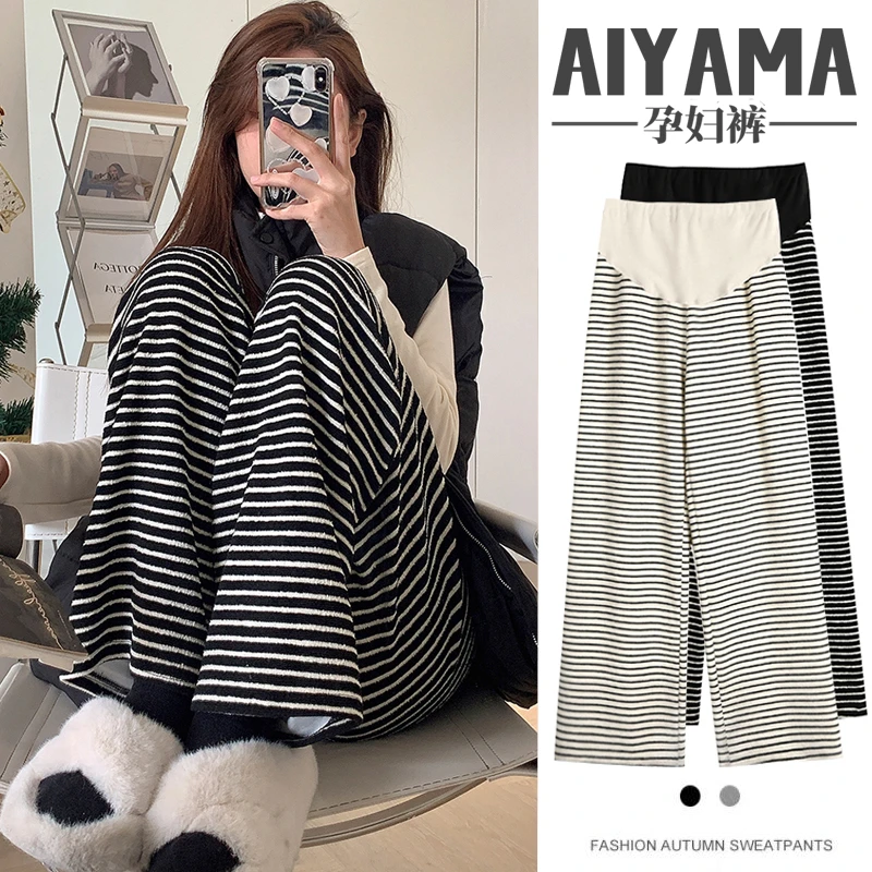 孕妇裤子春夏季条纹阔腿裤子女新款垂感显瘦直筒裤宽松拖地长裤潮