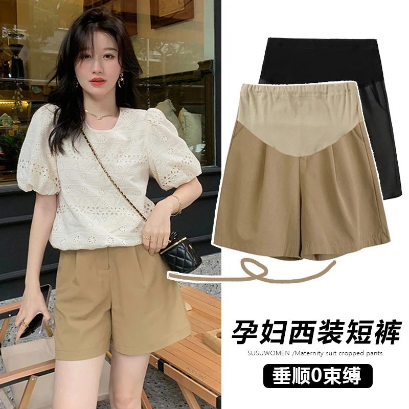 孕妇短裤夏季薄款外穿孕妇打底裤小个子休闲弹力西装裤孕妇装夏装