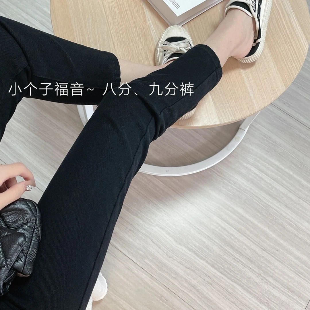 孕妇裤子春秋外穿宽松阔腿牛仔裤小个子女秋季秋装大码打底直筒裤