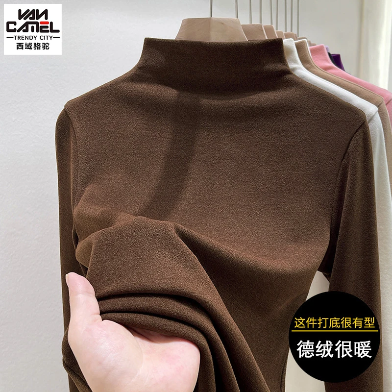 西域骆驼西域骆驼2024秋冬半高领德绒打底衫纯色修身保暖长袖T恤